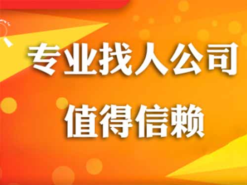 延长侦探需要多少时间来解决一起离婚调查